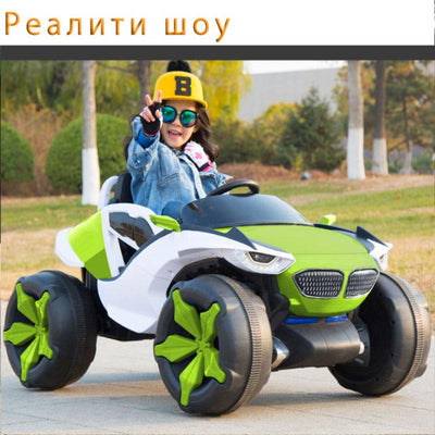 Innovative Electric Car for Kids | Big Tires and Air Condition - Niches Store