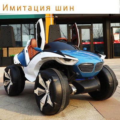 Innovative Electric Car for Kids | Big Tires and Air Condition - Niches Store