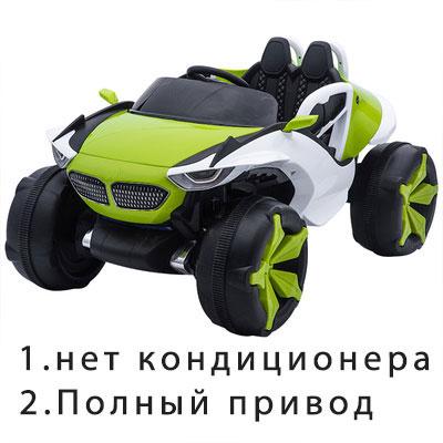 Innovative Electric Car for Kids | Big Tires and Air Condition - Niches Store