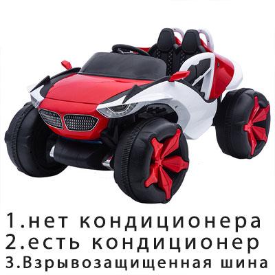 Innovative Electric Car for Kids | Big Tires and Air Condition - Niches Store