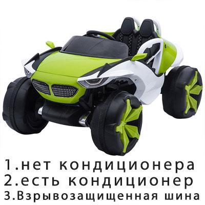 Innovative Electric Car for Kids | Big Tires and Air Condition - Niches Store