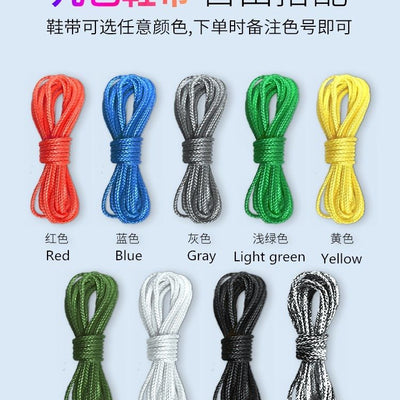 Strong & Durable Outdoor Sport Spin Buckle Shoelace - Niches Store